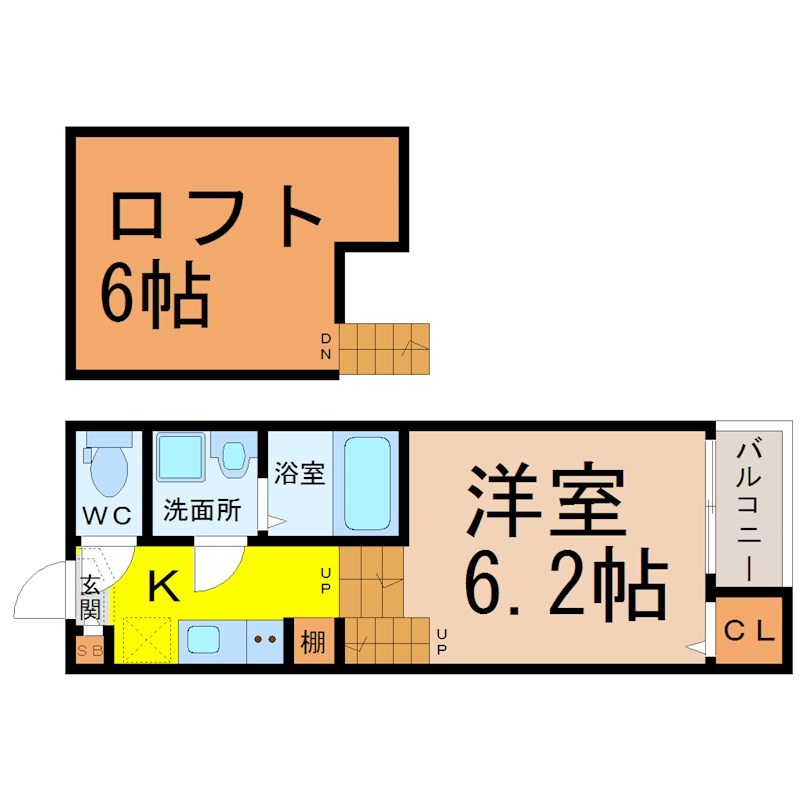 アネックス松重 間取り