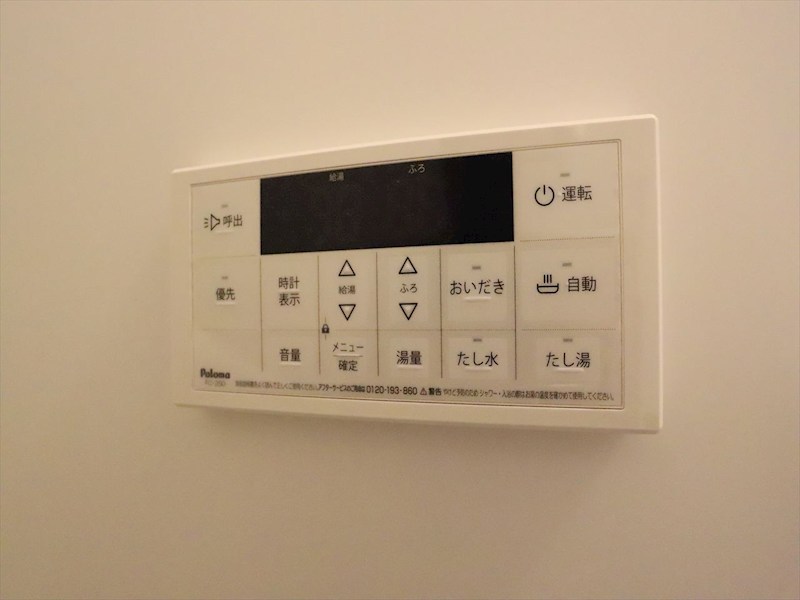 ヴィラ セレステ 八番 その他設備