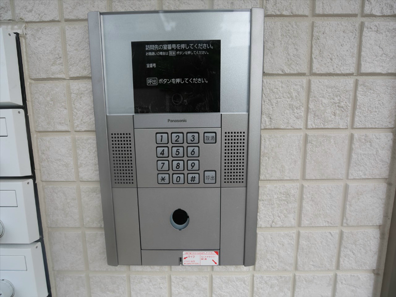 Ａｖｅｎｉｒ上前津（アヴェニール上前津） その他共有部分