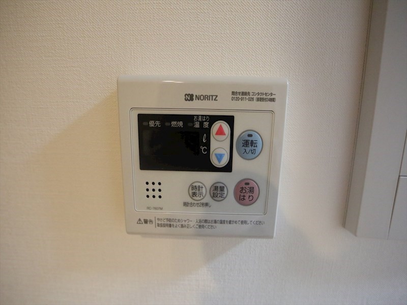 メイクスデザイン上前津 その他設備