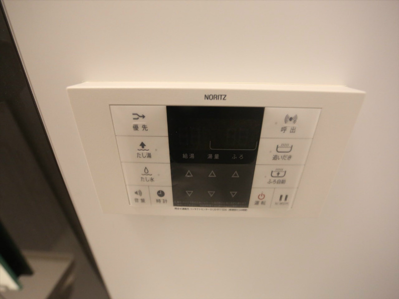ｓｏｆｉｔｅｌ西田町 その他設備