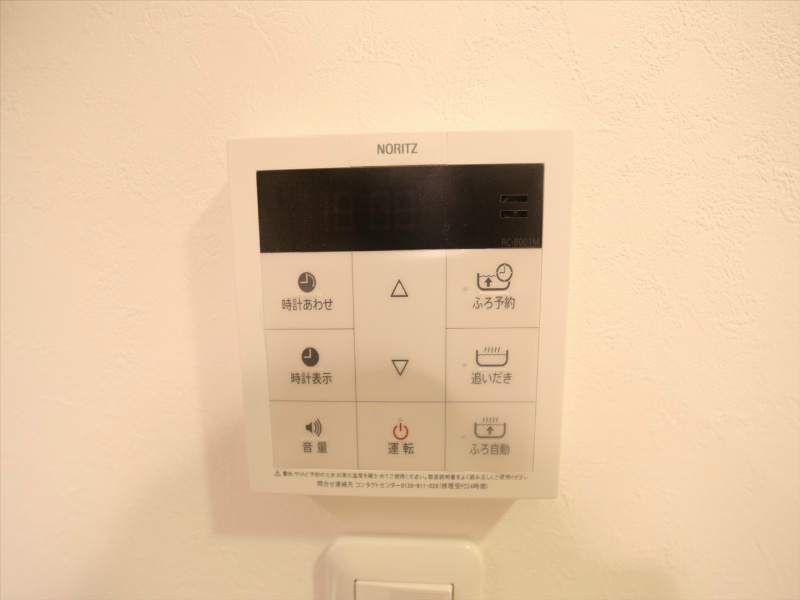 ｓｏｆｉｔｅｌ西田町 その他設備
