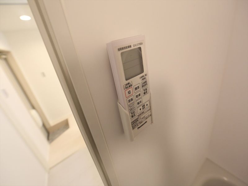 アッシュコート名古屋 その他設備