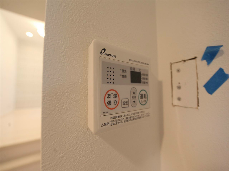ＭａｉｓｏｎＣａｓａｂｌａｎｃａ（メゾンカサブランカ） その他設備