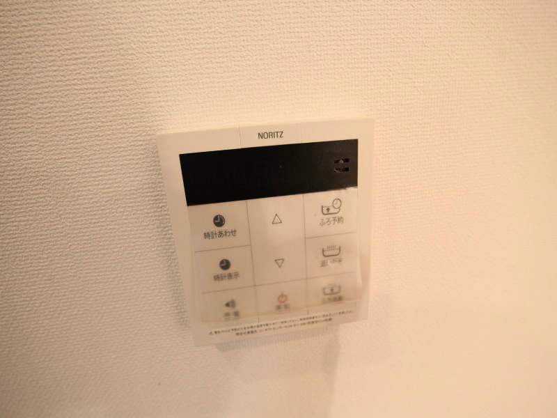 Ａｌｔａｉｒ高畑（アルテア高畑） その他設備