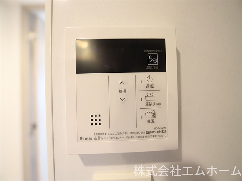 S－RESIDENCE神宮西駅前ａｓｃｅｎｔ その他設備