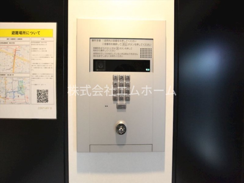 ディアレイシャス浅間町ステーションフロント セキュリティ