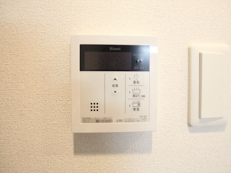 ディアレイシャス浅間町ステーションフロント その他設備
