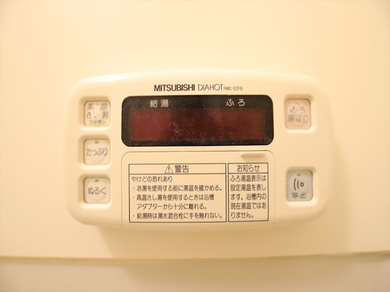 ＳＯＬ　ＬＥＶＡＮＴＥ（ソルレヴェンテ） その他