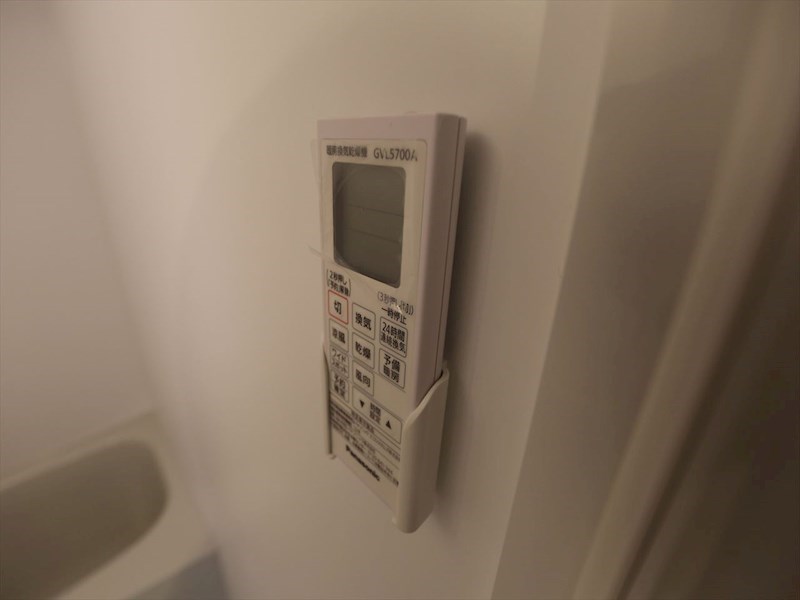 リブフラット藤江 その他設備