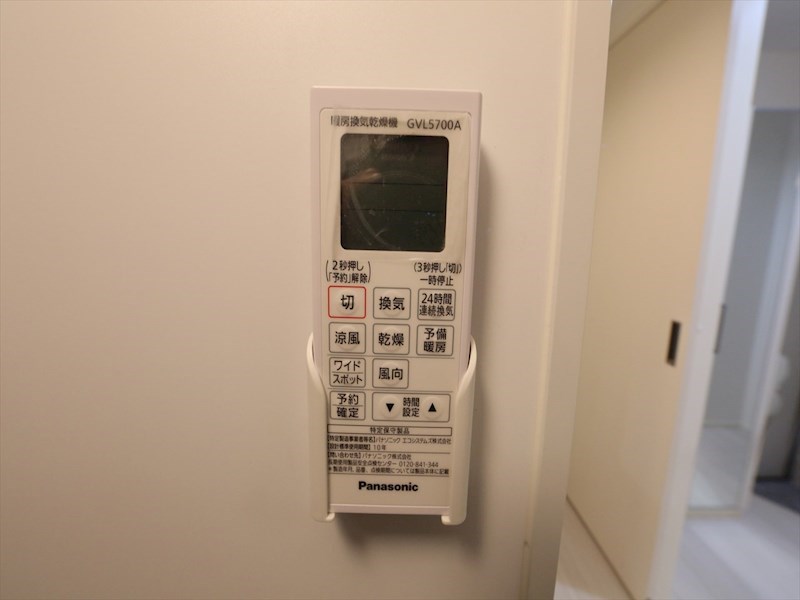 トレノハウス その他設備
