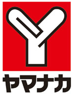 ハーモニーテラス川名町Ⅱ スーパー