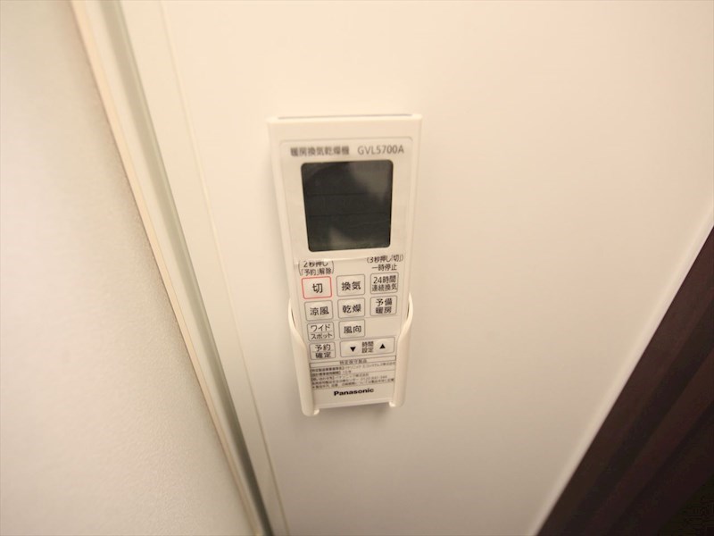 フォルクローレ名駅西 その他設備