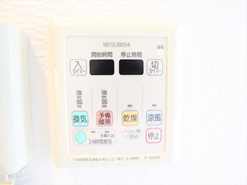 ＳーＦＯＲＴ神宮南 その他設備