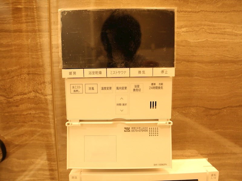 プレサンスジェネ上前津 その他設備