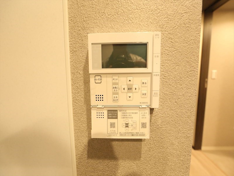 プレサンスジェネ上前津 その他設備