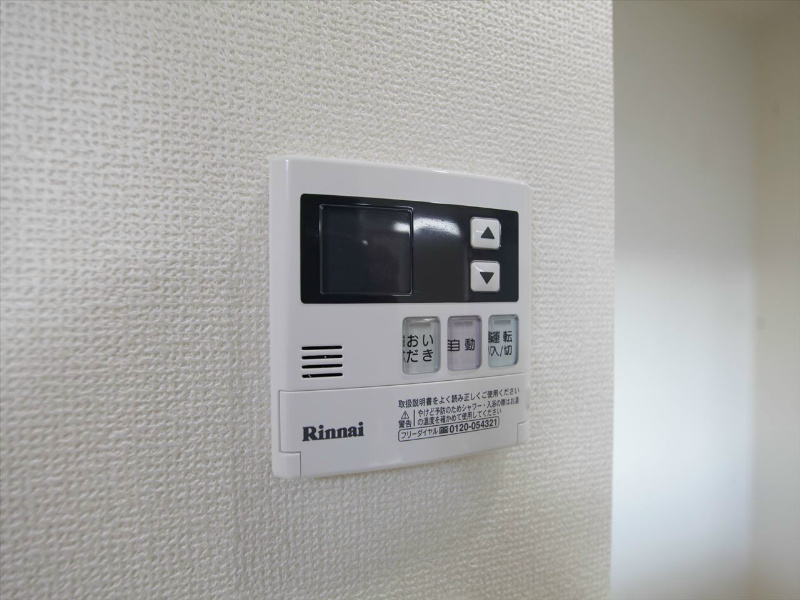 スカーバティー葵 その他設備
