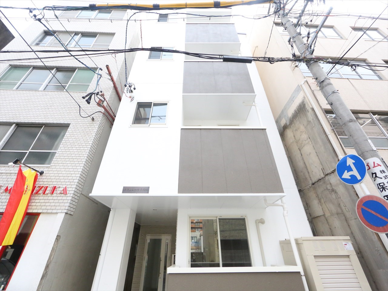 グランレーヴ千代田 外観