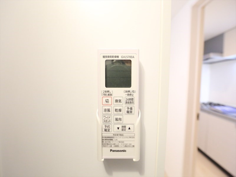 ＳＱＵＡＲＥ千種 その他設備