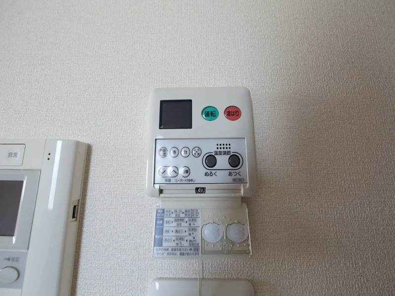 プレサンス新栄デコール その他設備