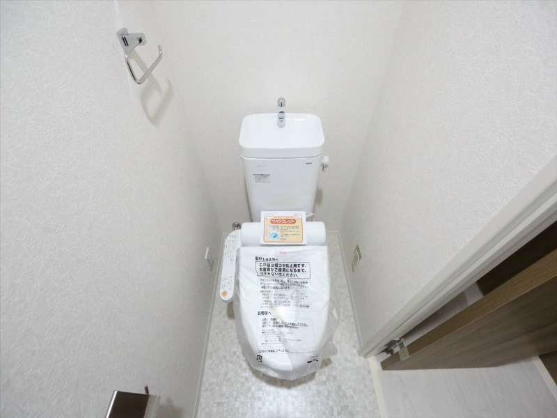 コンフォート城西 トイレ