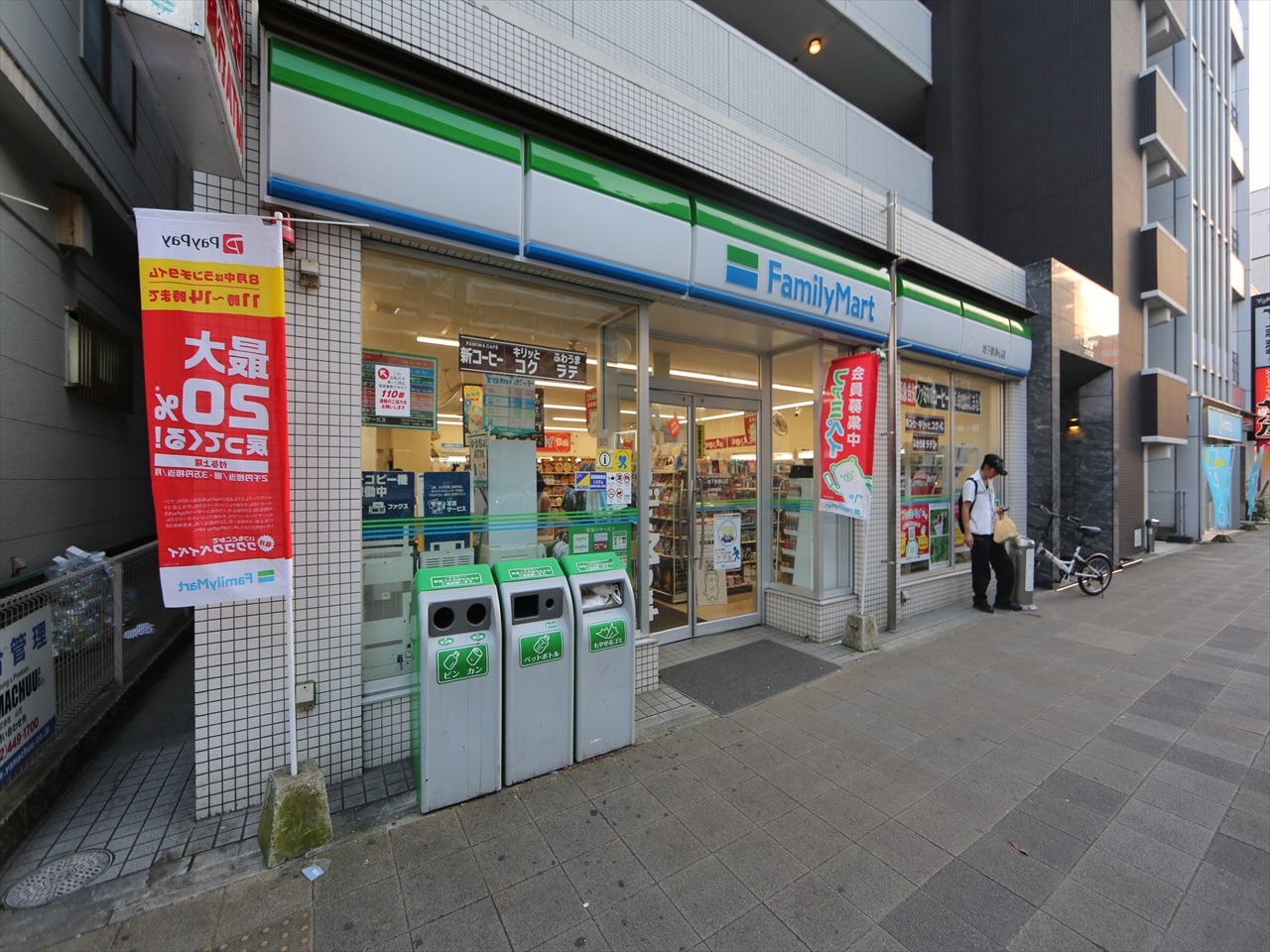 SOLメイクス浄心天神山 コンビニ