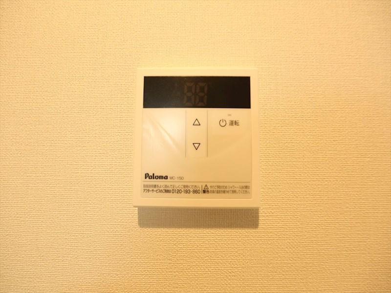 Le・Ange弐番館（ルアンジュニバンカン） その他設備