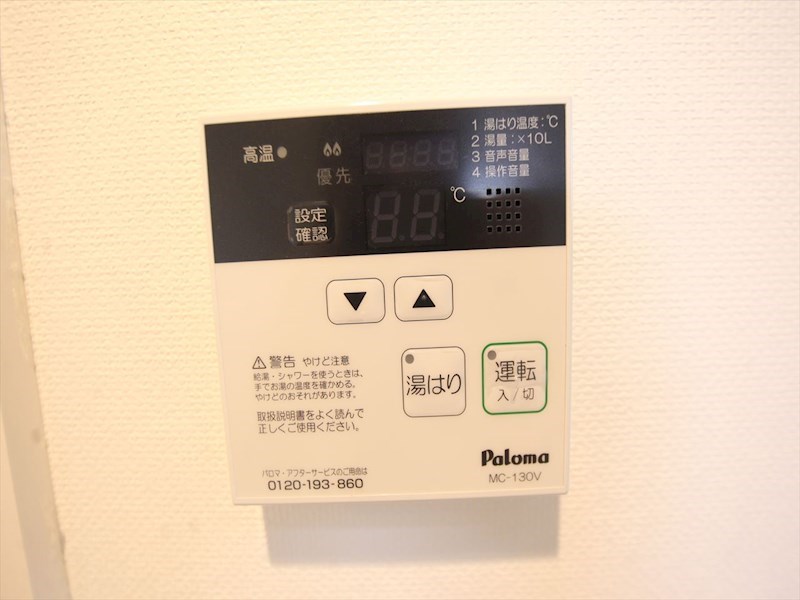 ＬＵＮＡ ＦＯＲＺＡ新守西（ルナフォルツァ新守西） その他設備