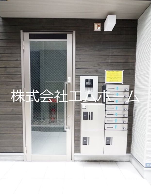 Ｈａｒｍｏｎｙ　Ｔｅｒｒａｃｅ本陣 外観