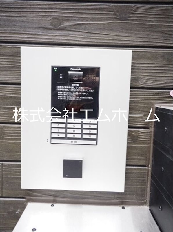 Ｈａｒｍｏｎｙ　Ｔｅｒｒａｃｅ本陣 セキュリティ