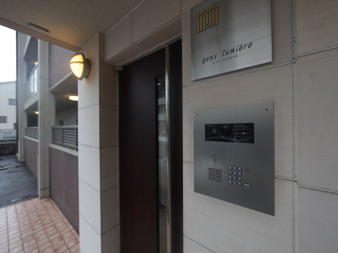 ジャン　リュミエール その他共有部分