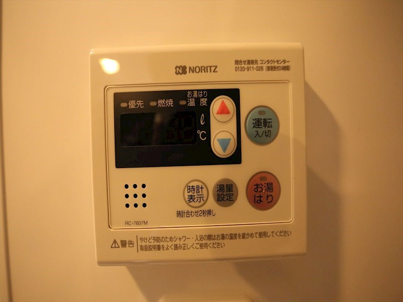 Ｓ－ＲＥＳＩＤＥＮＣＥ上前津Ｓｏｕｔｈ その他設備