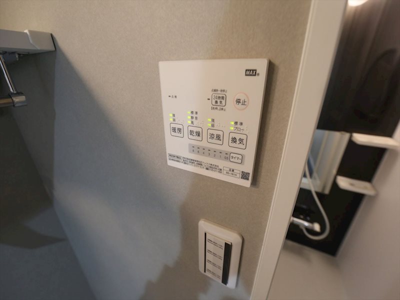 HACK HOUSE長良町（ハックハウス長良町） その他設備