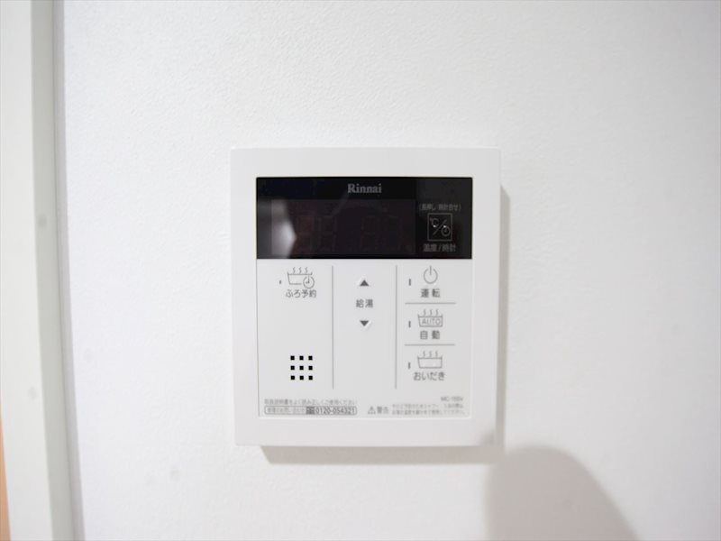ＲＥＶＥ今池 その他設備