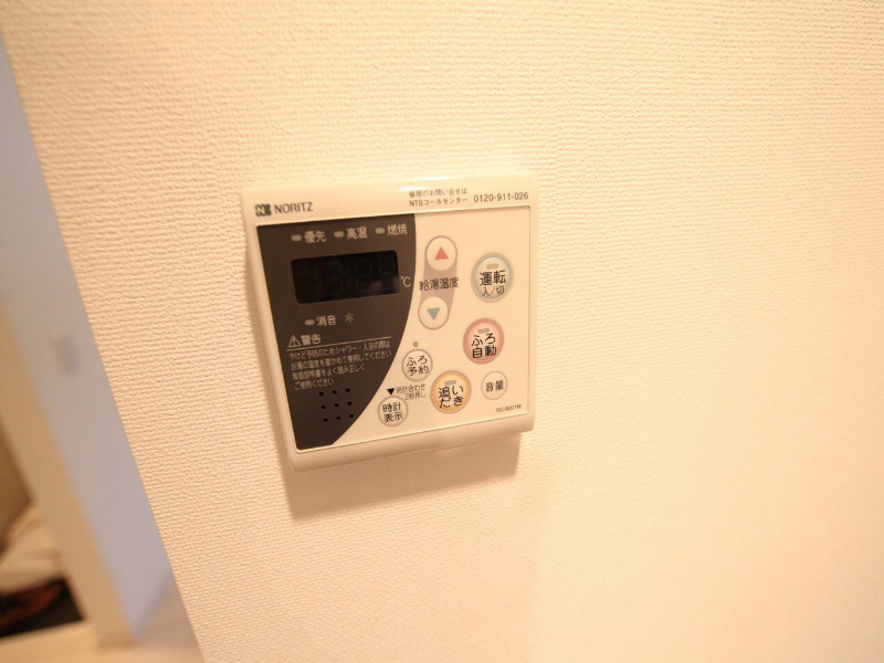 フルレ その他設備