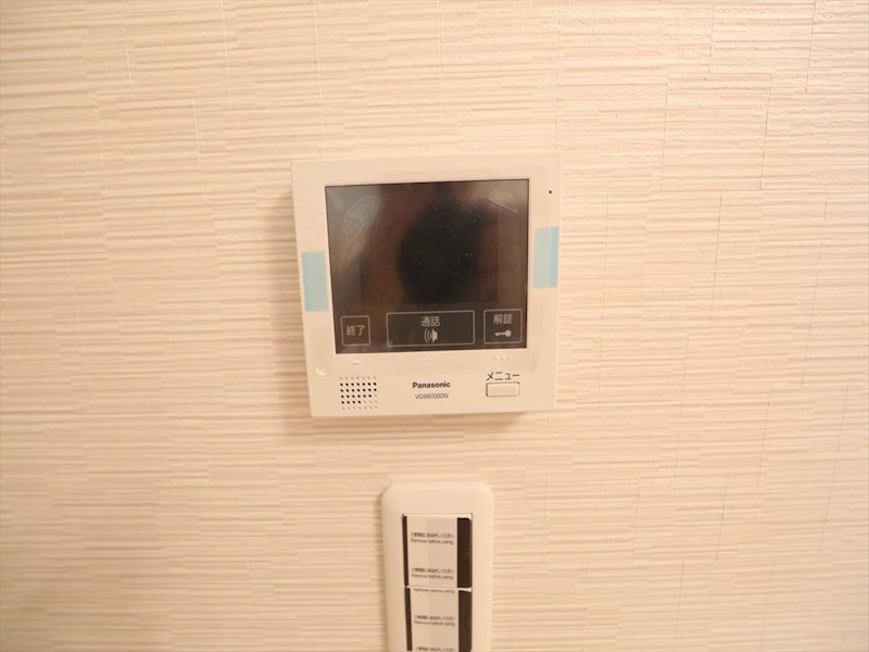 アルバーノ北山 セキュリティ