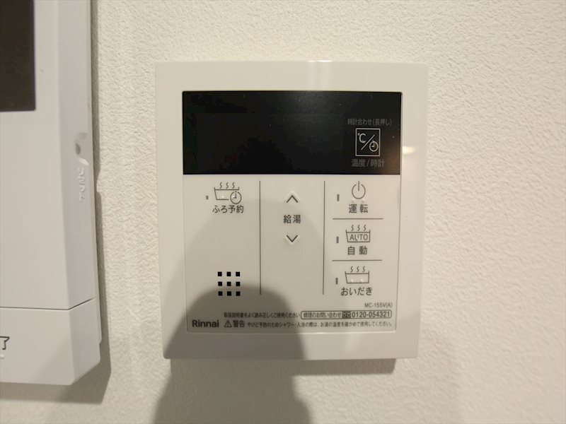 DEVELD千原 その他設備