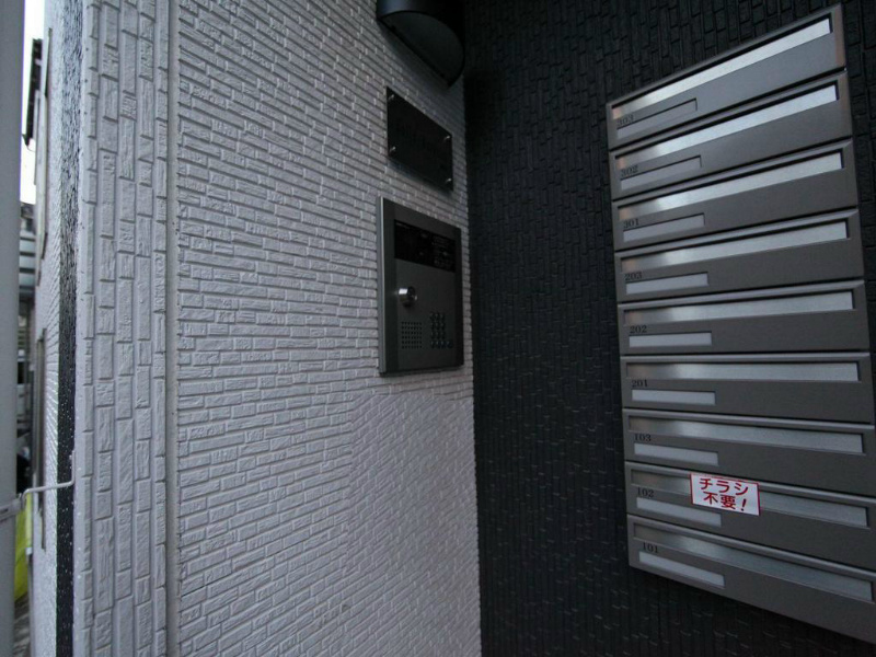 ソリッド春岡 その他共有部分