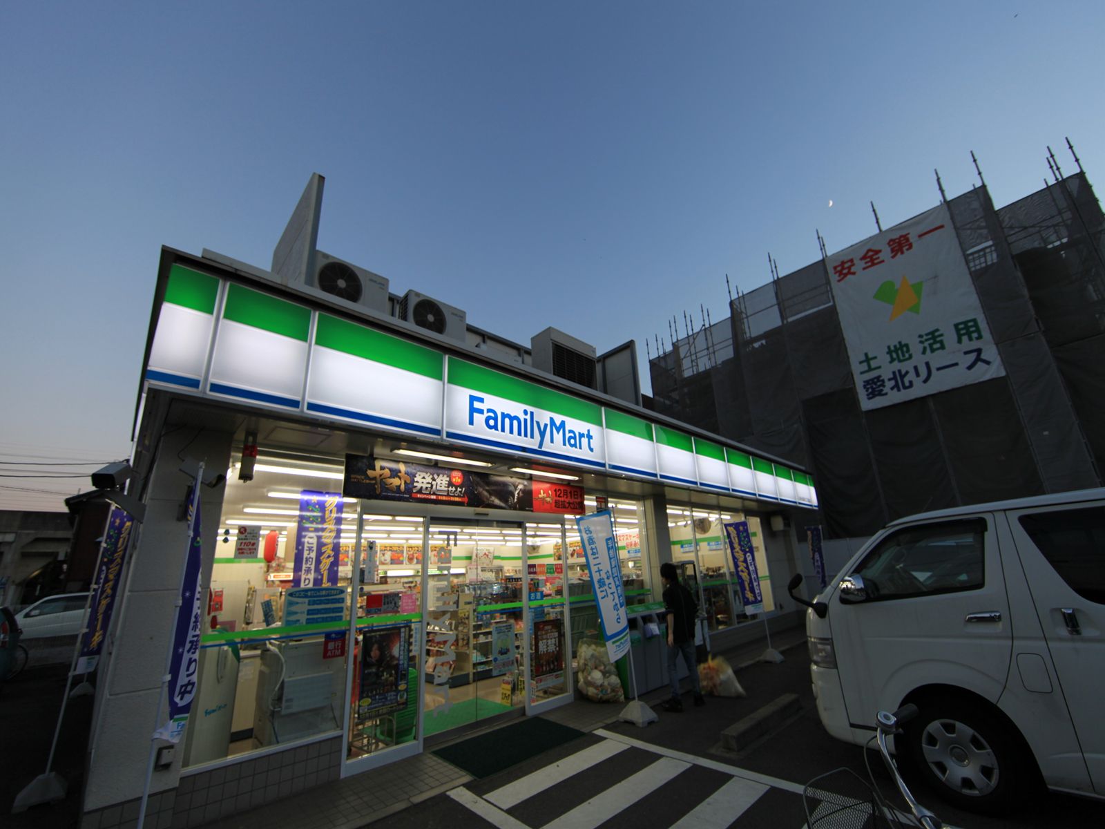 REGALEST Verde（レガリストヴェルデ） コンビニ