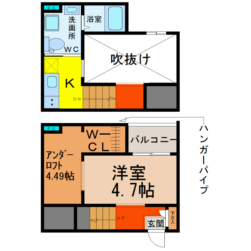 ｃｅｌｅｓｔｅ五女子 間取り