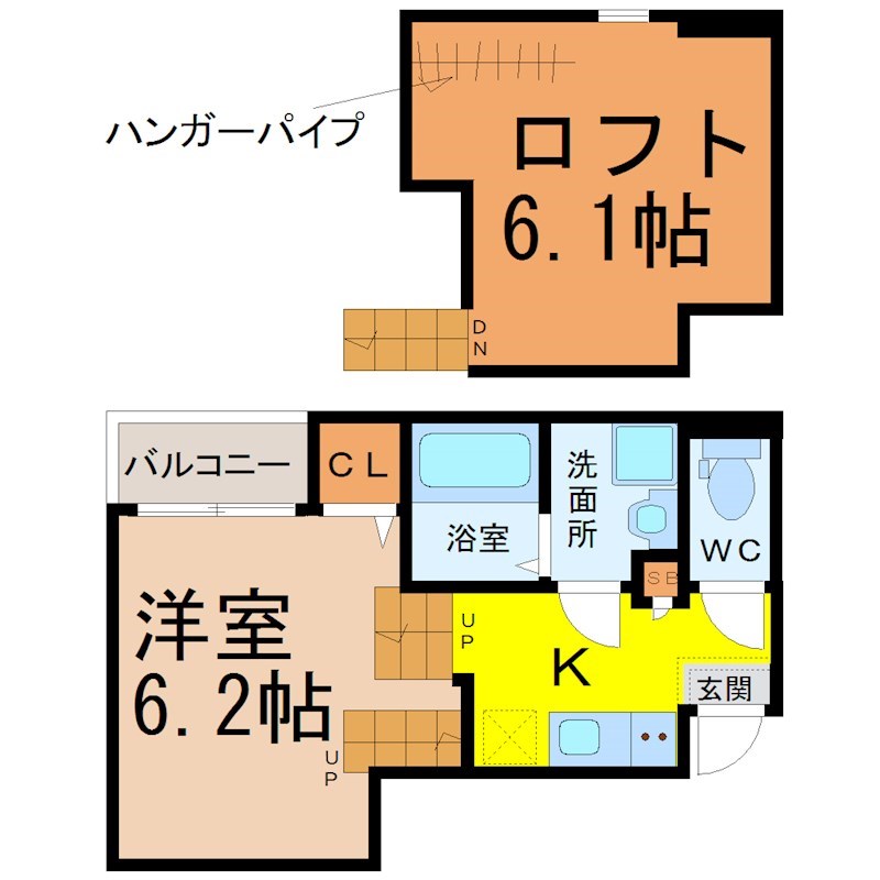 アルテミス新栄 間取り