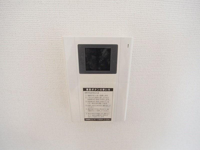 ＲＥＸ新栄（レックス新栄） セキュリティ