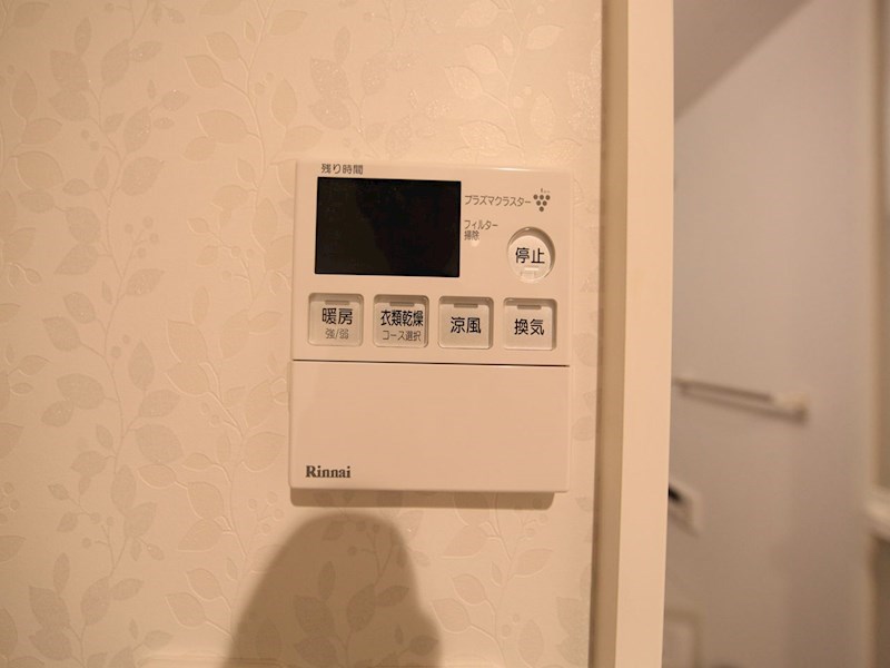 ＲＥＸ新栄（レックス新栄） その他設備