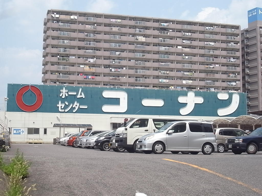 ｃｌａｒｔｅ内田橋II（クラルテ内田橋II） ホームセンター
