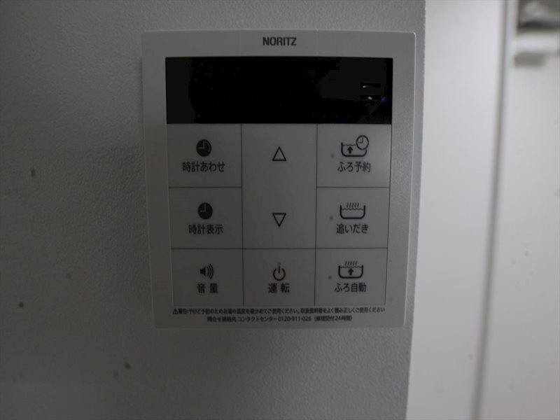 Ｃｏｍｆｏｒｔ　Ｐｌｕｓ（コンフォートプラス） その他設備