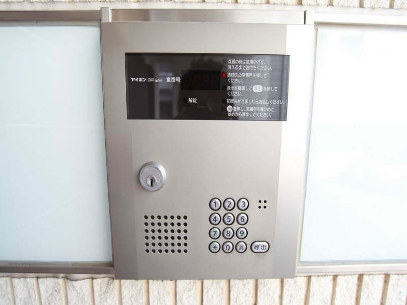 ＶｉａＦｅｒｉｘ（ヴィアフェリックス） その他共有部分