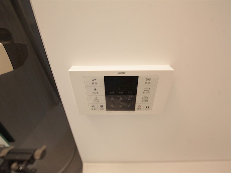Ａｒｖｉｔａみずほ その他設備