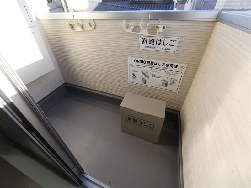 Ａｒｖｉｔａみずほ ベランダ