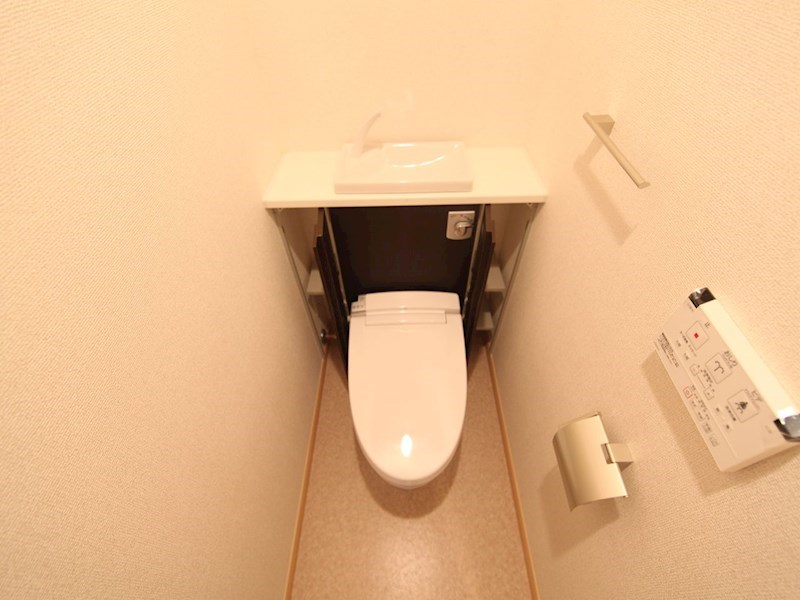 プラジュ千種 トイレ