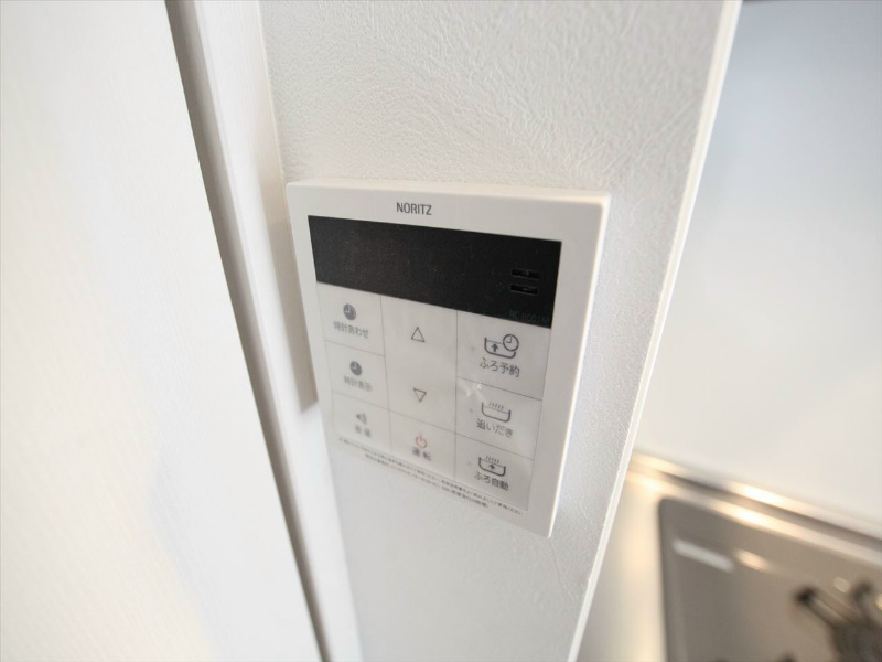 バンベール本地通 その他設備